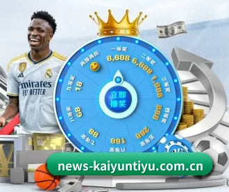 news-kaiyuntiyu.com.cn APP