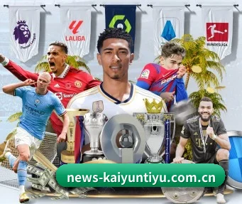 news-kaiyuntiyu.com.cn APP
